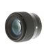 Sigma 56mm f/1.4 DC DN C (Contemporary) Autofocus Lens for MFT (Micro Four Thirds), Black {55} thumbnail
