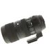 Sigma 70-200mm f/2.8 DG OS (HSM) S (Sport) Full-Frame Lens for Canon EF-Mount {82} with Tripod Mount thumbnail