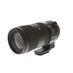 Sigma 70-200mm f/2.8 DG OS (HSM) S (Sport) FX Autofocus Lens for Nikon {82} with Tripod Mount thumbnail