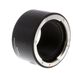 FUJIFILM Macro Extension Tube MCEX-45G WR thumbnail