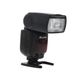 Flashpoint Zoom R2 Flash with Integrated R2 Connectivity (Godox TT600) Uses 4x AA Batteries thumbnail