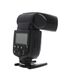 Flashpoint Zoom R2 Flash with Integrated R2 Connectivity (Godox TT600) Uses 4x AA Batteries thumbnail