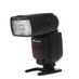 Flashpoint Zoom R2 Flash with Integrated R2 Connectivity (Godox TT600) Uses 4x AA Batteries thumbnail