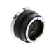 Venus Optics Laowa Magic Format Converter MFC Nikon F-Mount, G-Type Lens to FUJIFILM G-Mount without Support Foot (Manual Focus Only) thumbnail