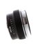 Venus Optics Laowa Magic Format Converter MFC Nikon F-Mount, G-Type Lens to FUJIFILM G-Mount without Support Foot (Manual Focus Only) thumbnail