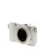 Samsung NX1000 Digital Camera, White with White Grip {20.3 M/P} thumbnail