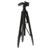 Quantaray QSX Ultra 4STM (by Sunpak) Tri-Monopod with Compact Pistol Grip Ball Head, 4-Section, 23.75-61.25\" Tripod thumbnail