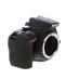 Nikon D3500 DSLR Camera Body, Black {24.2MP} thumbnail