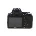 Nikon D3500 DSLR Camera Body, Black {24.2MP} thumbnail