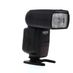 Sunpak DF3600U TTL Flash for Canon and Nikon [GN118] {Bounce, Swivel, Zoom} thumbnail