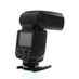 Sunpak DF3600U TTL Flash for Canon and Nikon [GN118] {Bounce, Swivel, Zoom} thumbnail