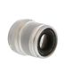 FUJIFILM XF 50mm f/2 R WR Fujinon APS-C Lens for X-Mount, Silver {46} thumbnail