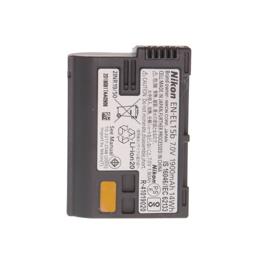 Nikon EN-EL15b Li-Ion Battery (Z Series)