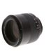 Zeiss Milvus 85mm F/1.4 Planar ZF.2 T* Manual Focus Lens (With CPU Contacts) for Nikon F Mount {77} without De-Click Tool thumbnail