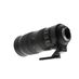 Nikon AF-S NIKKOR 200-500mm f/5.6 E ED VR Autofocus IF Lens {95} with Miscellaneous Brand Tripod Foot thumbnail