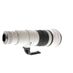 Canon 600mm f/4 L IS II USM EF-Mount Lens {Gel} with Really Right Stuff LCF-51 Tripod Foot thumbnail