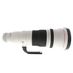 Canon 600mm f/4 L IS II USM EF-Mount Lens {Gel} with Really Right Stuff LCF-51 Tripod Foot thumbnail