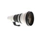 Canon 600mm f/4 L IS II USM EF-Mount Lens {Gel} with Really Right Stuff LCF-51 Tripod Foot thumbnail