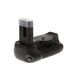 Vivitar Vertical Grip/Battery Holder VIV-PG-D5500 for Nikon D5300, D5500, D5600 with EN-EL14 Battery Holder thumbnail