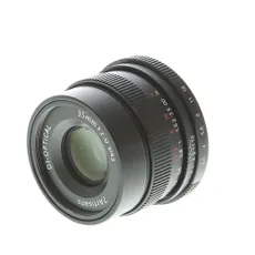 Lensbaby Sol 45mm f/3.5 for Fujifilm X-Mount