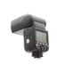 Godox VING V860 IIn TTL Flash for Nikon [GN197] (Bounce, Swivel)  thumbnail