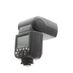 Godox VING V860 IIn TTL Flash for Nikon [GN197] (Bounce, Swivel)  thumbnail