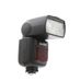 Godox VING V860 IIn TTL Flash for Nikon [GN197] (Bounce, Swivel)  thumbnail