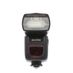 Godox VING V860 IIn TTL Flash for Nikon [GN197] (Bounce, Swivel)  thumbnail