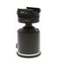 Arca Swiss Monoball Z1+ (dp Double Pan) Tripod Head with Knob Release (Requires Quick Release Plate)  thumbnail