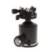 Arca Swiss Monoball Z1+ (dp Double Pan) Tripod Head with Knob Release (Requires Quick Release Plate)  thumbnail