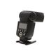 Yongnuo YN565EX II E-TTL Flash for Canon Digital [GN190] {Bounce, Swivel, Zoom} thumbnail