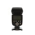 Yongnuo YN565EX II E-TTL Flash for Canon Digital [GN190] {Bounce, Swivel, Zoom} thumbnail