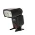 Yongnuo YN565EX II E-TTL Flash for Canon Digital [GN190] {Bounce, Swivel, Zoom} thumbnail