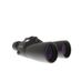 Pentax 20x60 PCF WP Binocular thumbnail