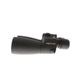 Pentax 20x60 PCF WP Binocular thumbnail