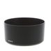 Sony ALC-SH150 Lens Hood for FE 85mm f/1.8 thumbnail