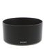 Sony ALC-SH150 Lens Hood for FE 85mm f/1.8 thumbnail