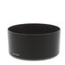 Sony ALC-SH150 Lens Hood for FE 85mm f/1.8 thumbnail