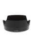 Sony ALC-SH137 Lens Hood for FE 35mm f/1.4 Distagon T* ZA thumbnail