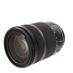 Panasonic Lumix S 24-105mm f/4 Macro O.I.S. Full-Frame Autofocus Lens for Mirrorless L-Mount, Black {77} thumbnail