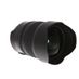 Tamron SP 15-30mm f/2.8 Di VC USD G2 Autofocus Lens for Nikon F-Mount (A041)  thumbnail