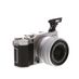FUJIFILM X-A5 Mirrorless Camera, Black Leatherette/Silver {24.2MP} with XC 15-45mm f/3.5-5.6 OIS PZ Lens, Silver {52} thumbnail