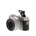 FUJIFILM X-A5 Mirrorless Camera, Black Leatherette/Silver {24.2MP} with XC 15-45mm f/3.5-5.6 OIS PZ Lens, Silver {52} thumbnail