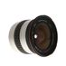Voigtlander 19-35mm F/3.5-4.5 Ultragon VMV Silver Zoom Lens For Canon EF Mount {77} thumbnail