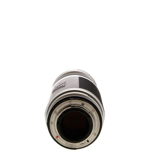 Cosina 100-400mm F/4.5-6.7 MC Silver Zoom Lens For Nikon {67}