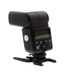 Flashpoint Zoom-Mini TTL R2s Flash with Integrated R2 Radio Transceiver for Sony Multi-Interface Shoe [GN80] {Bounce, Swivel, Zoom} Uses 2x AA Batteries thumbnail