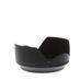 Nikon HB-85 Lens Hood for Z 24-70mm f/4 S  thumbnail