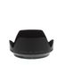 Nikon HB-85 Lens Hood for Z 24-70mm f/4 S  thumbnail
