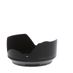 Nikon HB-85 Lens Hood for Z 24-70mm f/4 S  thumbnail