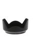 Nikon HB-85 Lens Hood for Z 24-70mm f/4 S  thumbnail